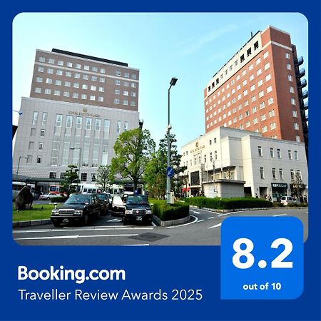 Hotel Boston Plaza Kusatsu Kuszacu Kültér fotó