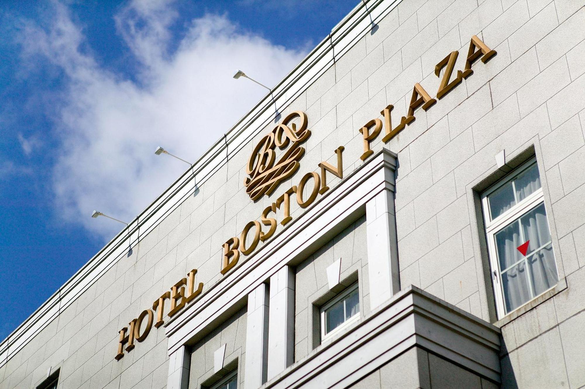 Hotel Boston Plaza Kusatsu Kuszacu Kültér fotó