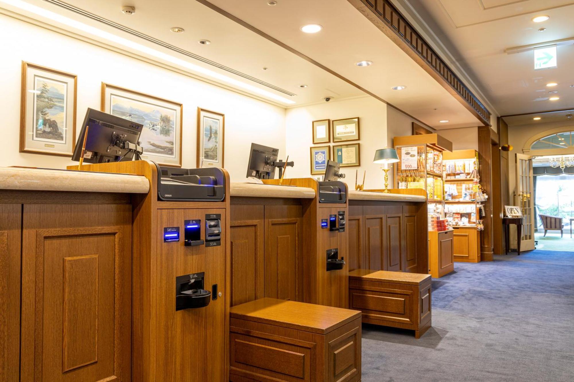 Hotel Boston Plaza Kusatsu Kuszacu Kültér fotó